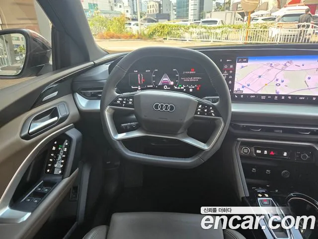 Audi Q5 80A — Фото автомобиля 6