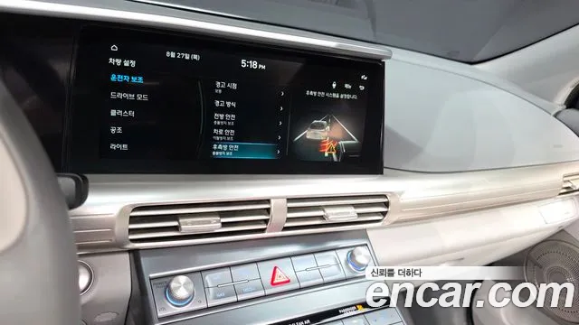 Hyundai Nexo Nexo Premium — Фото автомобиля 16