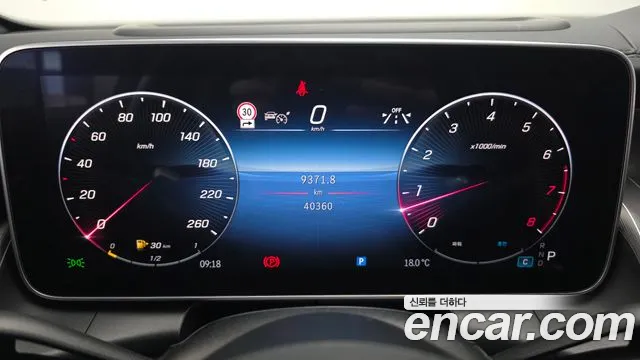 Mercedes-Benz GLC-Class X254 — Фото автомобиля 11