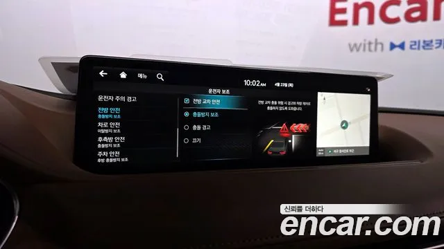 Genesis G80 Бензин 2.5 турбо AWD — Фото автомобиля 30