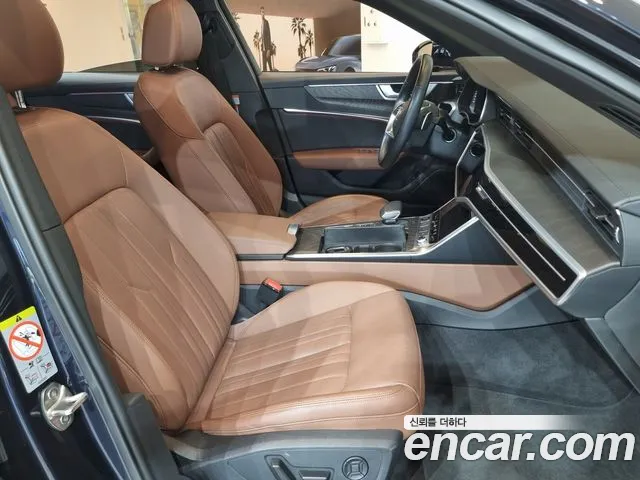 Audi A6 C8 — Фото автомобиля 10