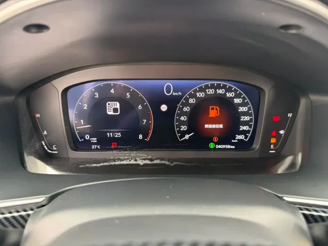 Honda Integra — Фото автомобиля 21