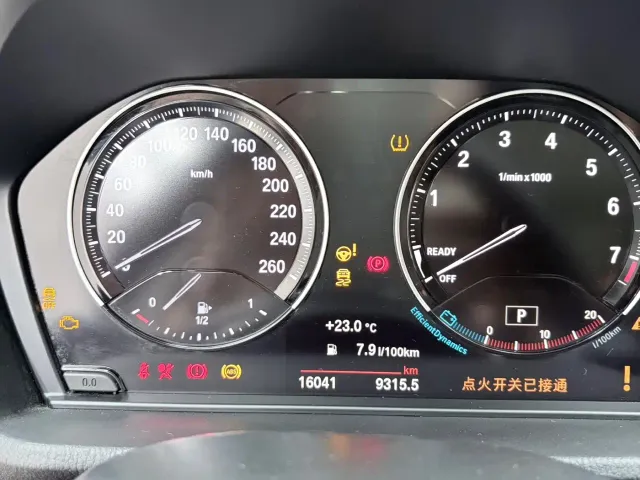 BMW X1 — Фото автомобиля 11