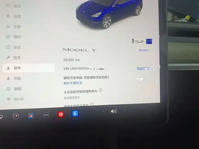 Tesla Model Y — Фото автомобиля 11