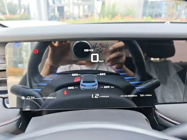 Roewe i5 — Фото автомобиля 11
