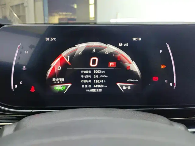 GAC Trumpchi Emkoo — Фото автомобиля 14