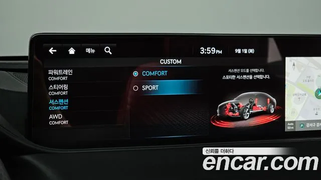 Genesis G80 RG3 — Фото автомобиля 20