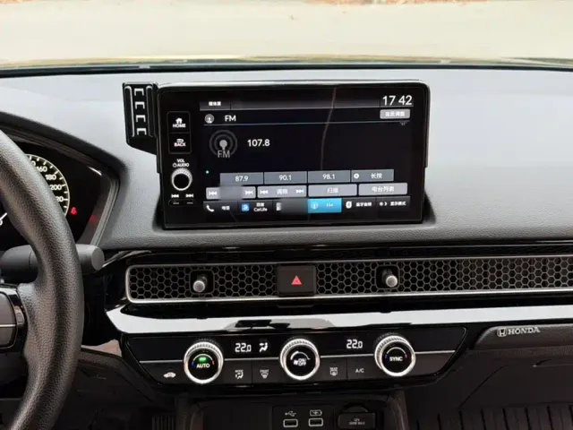 Honda Integra — Фото автомобиля 5