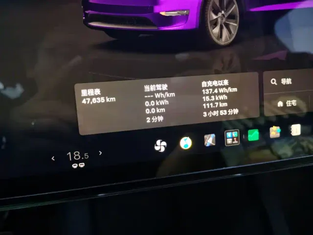 Tesla Model Y — Фото автомобиля 4