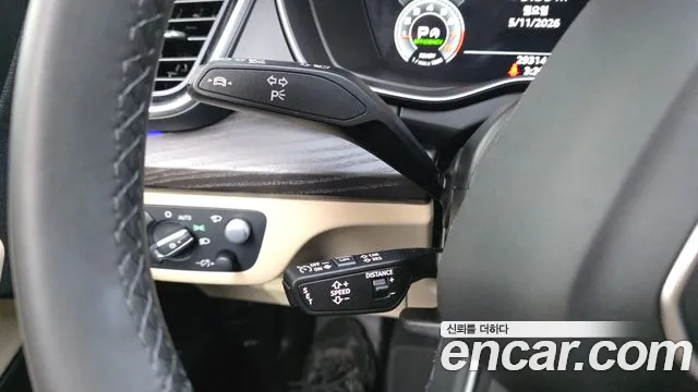 Audi Q5 45 TFSI quattro Premium — Фото автомобиля 25