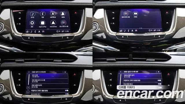 Cadillac XT6 — Фото автомобиля 14