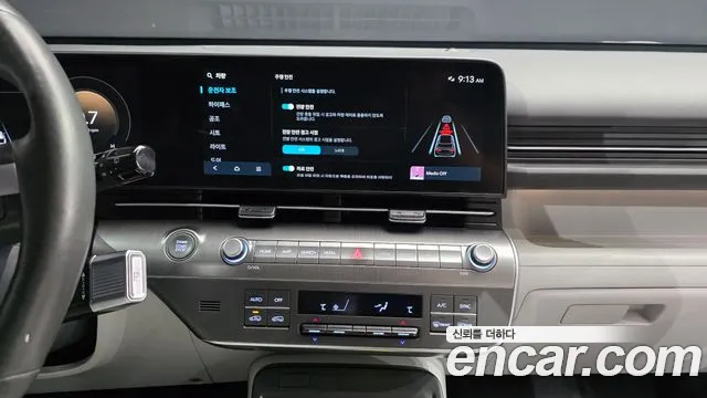 Hyundai Kona SX2 — Фото автомобиля 23