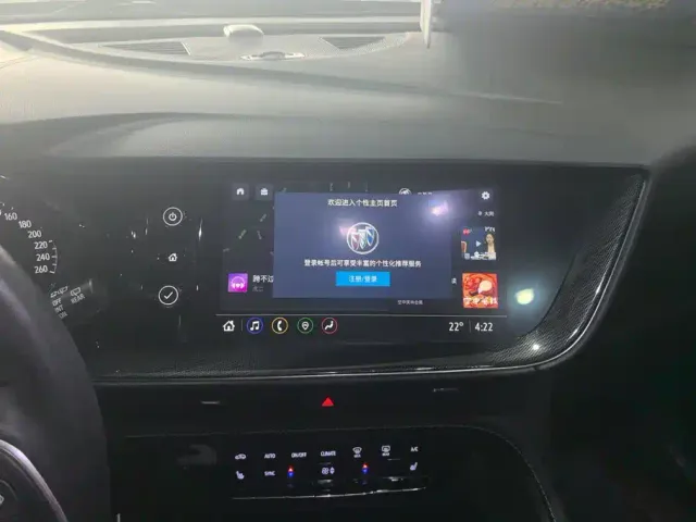 Buick Envision S — Фото автомобиля 13