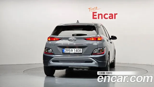 Hyundai Kona Новый Kona Гибрид Modern — Фото автомобиля 4