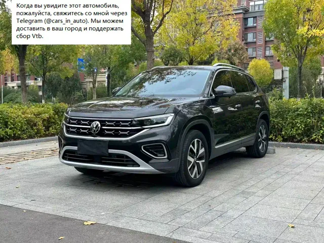 Фотография автомобиля — Volkswagen Tayron