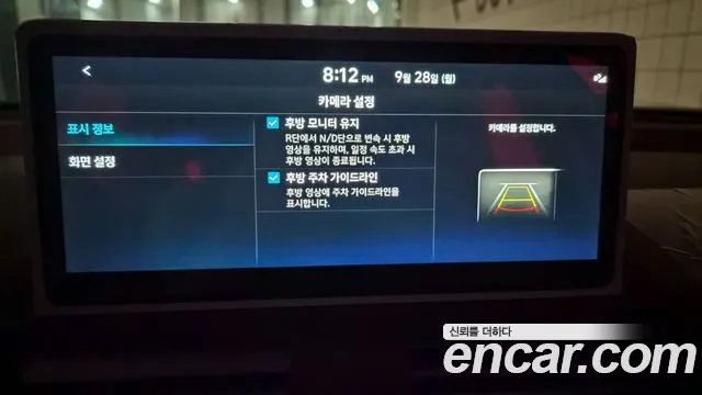 Hyundai Casper New — Фото автомобиля 17