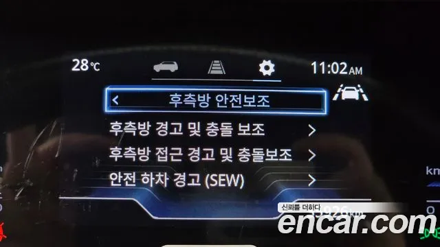 KG_Mobility_Ssangyong Torres Torres Бензин 1.5 2WD — Фото автомобиля 17