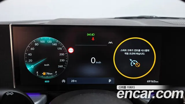 Hyundai Sonata DN8 — Фото автомобиля 11