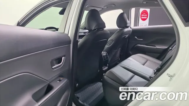 Hyundai Kona SX2 — Фото автомобиля 17