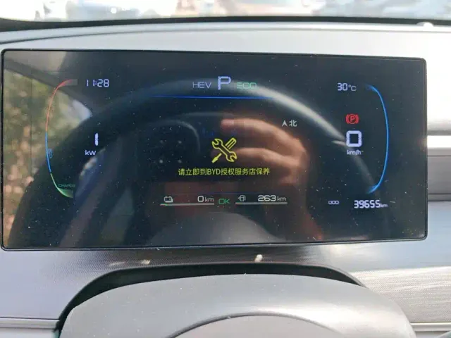 BYD Seal 05 DM-i — Фото автомобиля 14