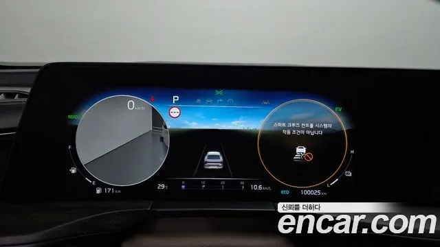 Kia K8 K8 Hybrid — Фото автомобиля 11