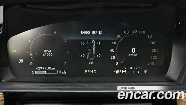 Lincoln Corsair Corsair 2.0 Reserve AWD — Фото автомобиля 8