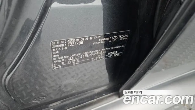 Hyundai Sonata — Фото автомобиля 24