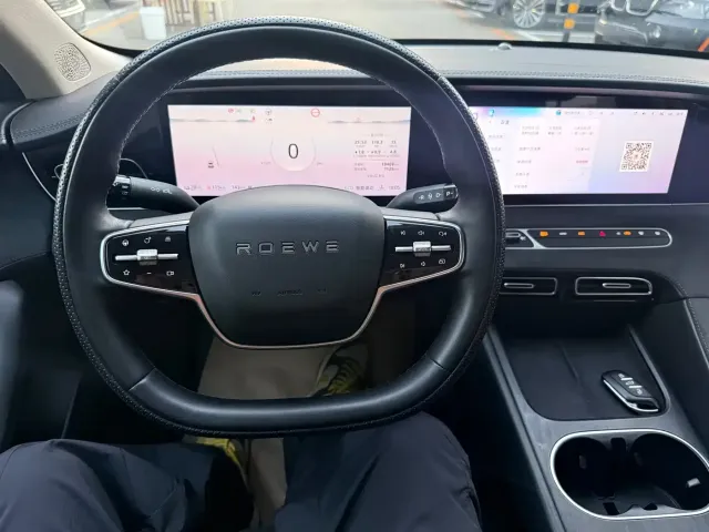Roewe D7 — Фото автомобиля 9