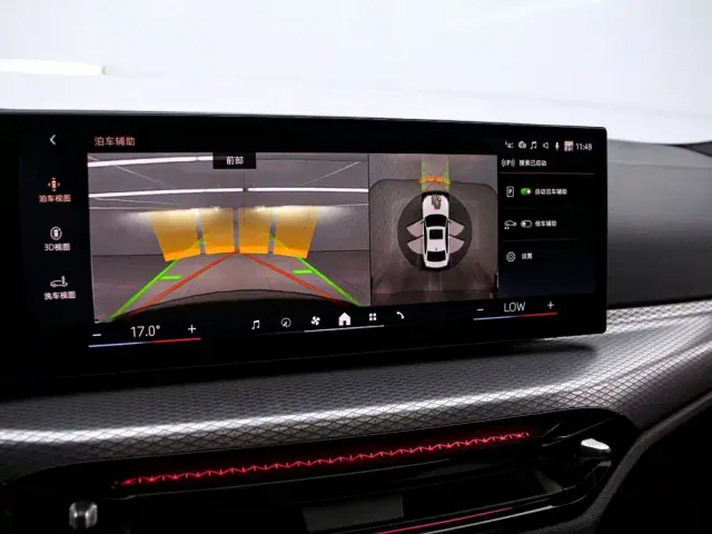 BMW 3 Series — Фото автомобиля 8