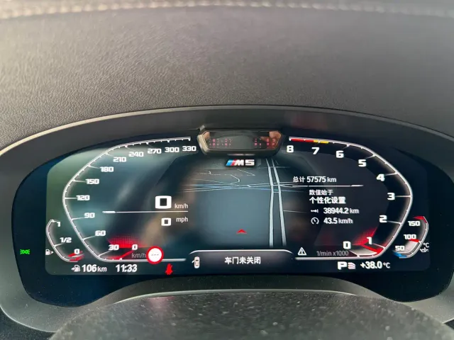 BMW 5 Series — Фото автомобиля 10