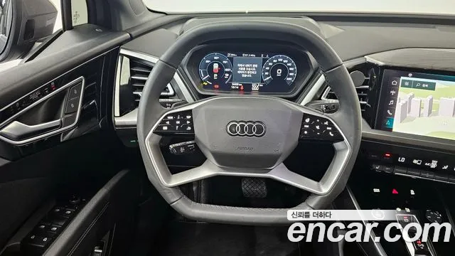 Audi Q4 e-tron — Фото автомобиля 12