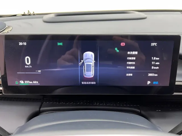 Geely Galaxy E5 — Фото автомобиля 26