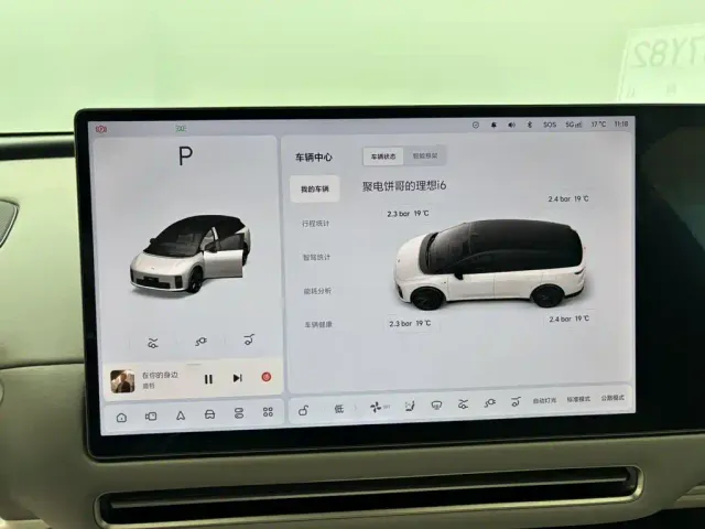 Li Auto i6 — Фото автомобиля 14