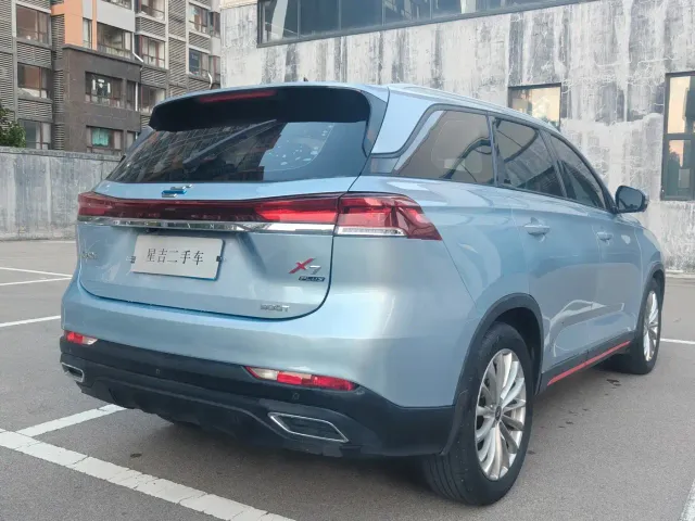 Changan X7 Plus — Фото автомобиля 7