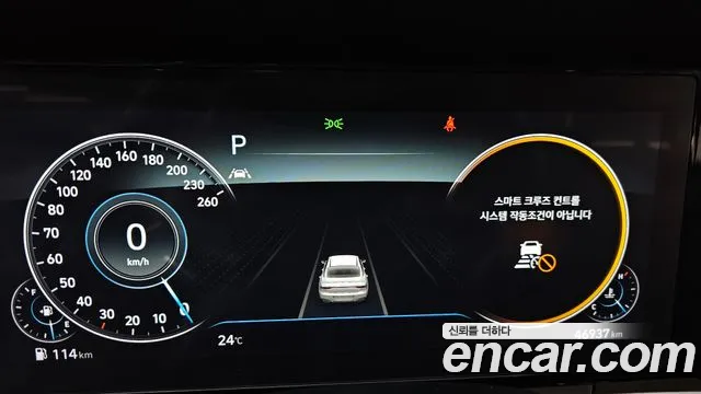 Hyundai Grandeur New — Фото автомобиля 11
