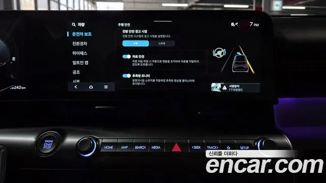 Hyundai Kona SX2 — Фото автомобиля 29
