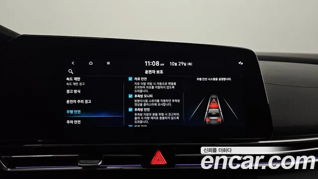 Hyundai Avante CN7 — Фото автомобиля 16
