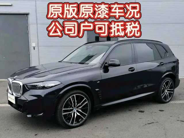 BMW X5 — Фото автомобиля 2