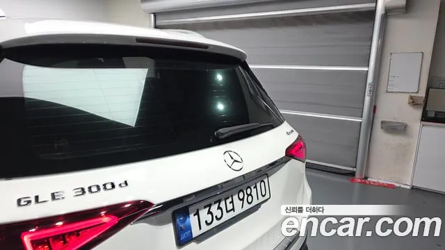 Mercedes-Benz GLE-Class GLE-класс W167 — Фото автомобиля 30