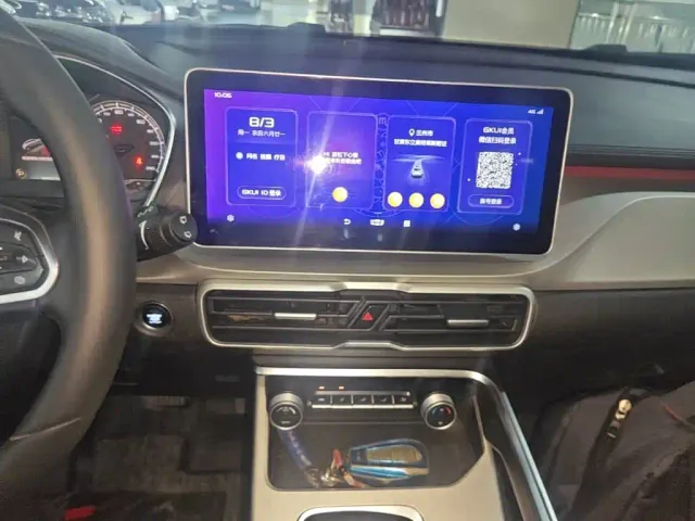 Geely Binyue — Фото автомобиля 12