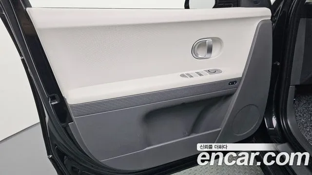 Hyundai Ioniq 5 Ioniq5 — Фото автомобиля 13