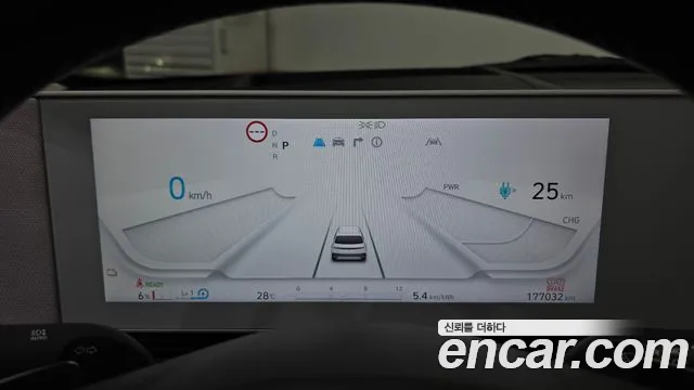 Hyundai Ioniq5 — Фото автомобиля 3