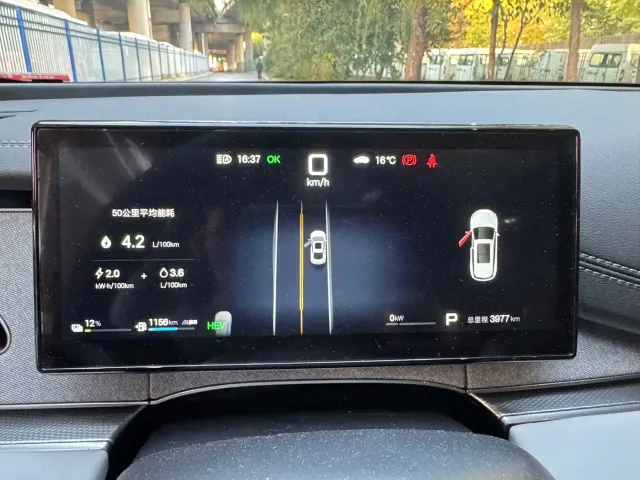 BYD Seal 06 DM-i Touring — Фото автомобиля 11