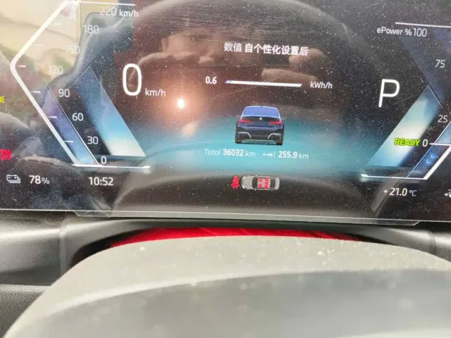BMW i3 — Фото автомобиля 4