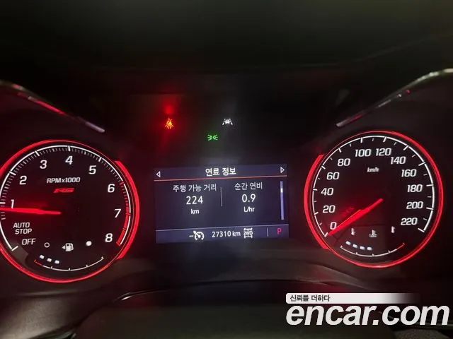 ChevroletGMDaewoo Trailblazer Trailblazer 1.3 турбо 4WD — Фото автомобиля 8