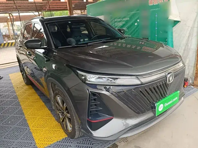 Changan CS75 Plus — Фото автомобиля 3