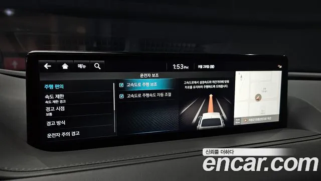 Genesis G80 RG3 — Фото автомобиля 23