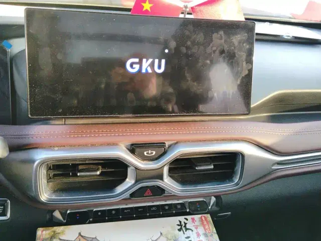 Geely Haoyue — Фото автомобиля 13
