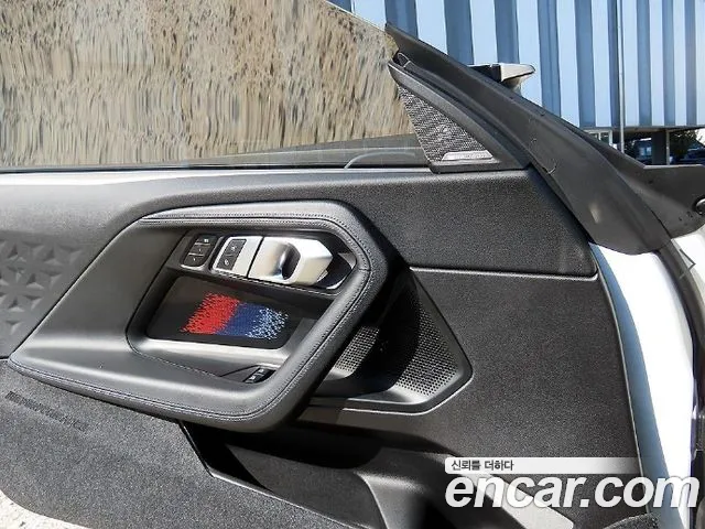 BMW 2 Series G42 — Фото автомобиля 12