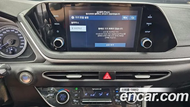 Hyundai Sonata DN8 — Фото автомобиля 19